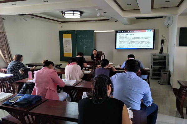 海口高级人力资源师培训现场