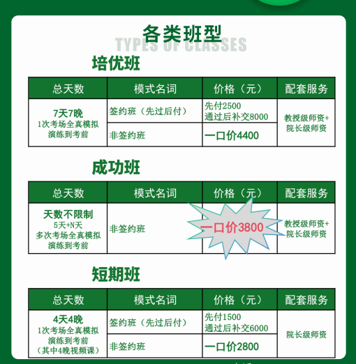 QQ20251003-153129.png