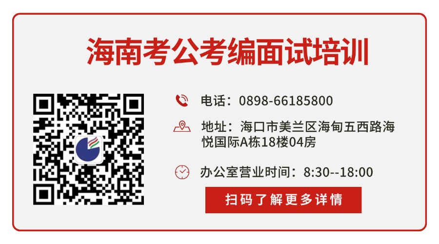 医疗健康名片医院关注二维码.jpg