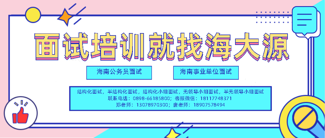 QQ截图20200708112453.png