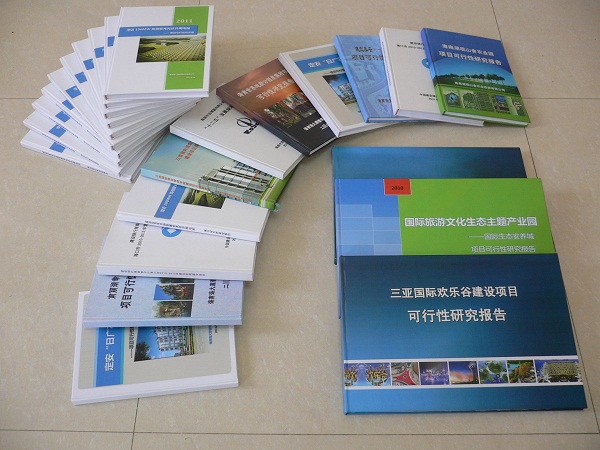 <span>成果展示一</span>