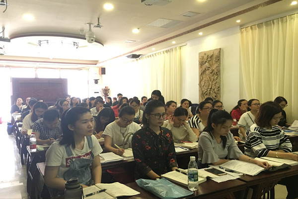 海口助理人力资源师辅导班
